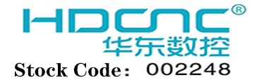 新款logo5